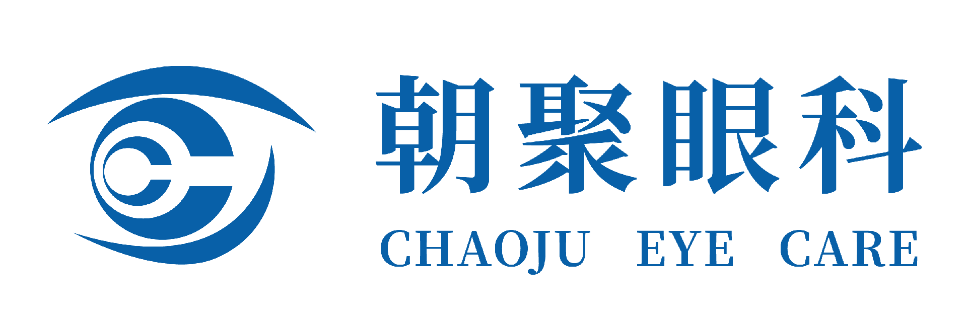 呼倫貝爾朝聚眼科醫院有限公司
